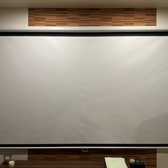 120インチ大型スクリーン

