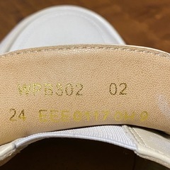 【pedala】ペダラ メンズ 革靴 アイボリーの画像