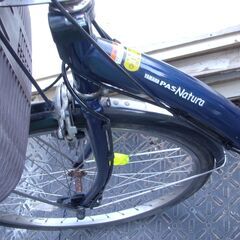 ヤマハ電動自転車中古品