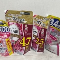 洗剤