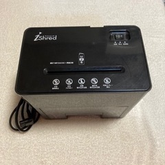 卓上シュレッダー アイシュレッド SHR-286BK