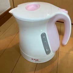 家電 キッチン家電 電気ポット
