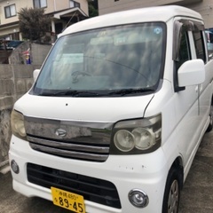 デッキバン　7万