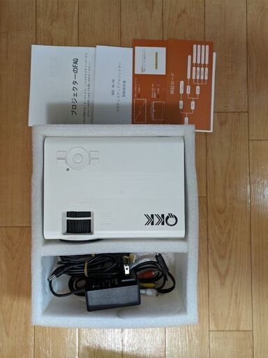 小型プロジェクター