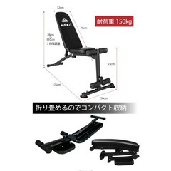 スポーツ フィットネス、トレーニングの画像