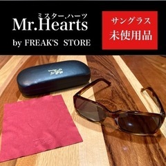 Mr.Hearts  ミスター.ハーツ　サングラス  鼈甲柄　サ...