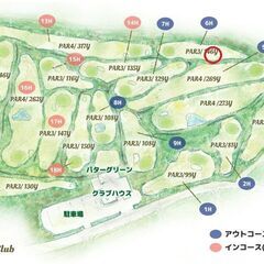 ゴルファー必見！残波ゴルフ用地で賃料を得ながら、プレーができる？！ - 中頭郡