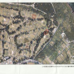 ゴルファー必見！残波ゴルフ用地で賃料を得ながら、プレーができる？！ - 土地販売/土地売買