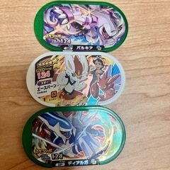ポケモン色々セットの画像