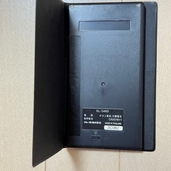 関数電卓の画像