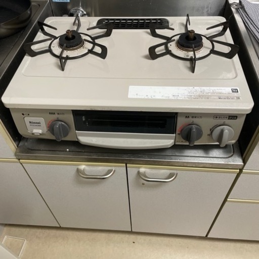 お譲り先決まりました】生活雑貨 調理器具 ガステーブル 【公式通販】