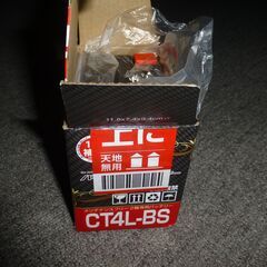 バイク バッテリー CT4L-BS  充電・液注入済み　新品
