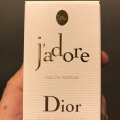ディオール　香水　【未使用】