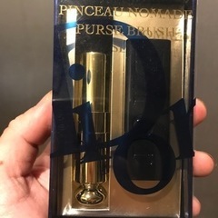 ディオール　ブラシ　【未使用】
