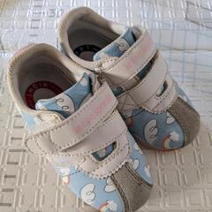 le coq sportif enfant おしゃれな空柄スニーカー