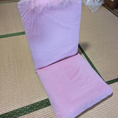家具 椅子 座椅子