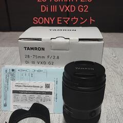 【2024年9月末までの保証付】超美品　 TAMRON タムロン...