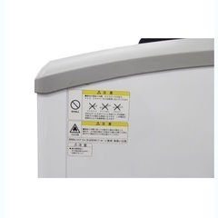 冷凍ショーケース　JCMCS-350L  （美品）の画像
