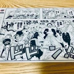 【未使用】ワンピース　マット　限定品
