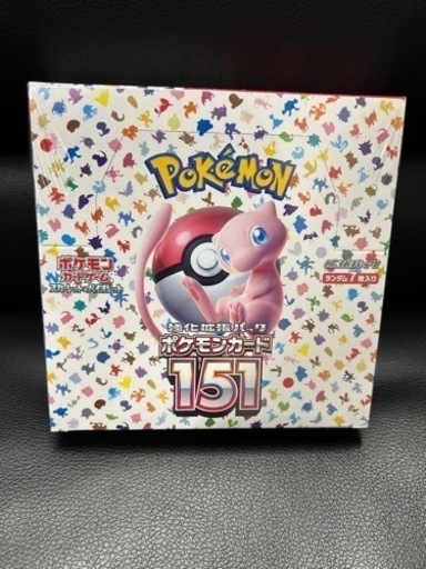 激レア⭐︎入手困難ポケモンカード