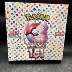 激レア⭐︎入手困難ポケモンカード