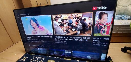 【値下げしました】SHARP AQUOS 55型 4T-C55CL1