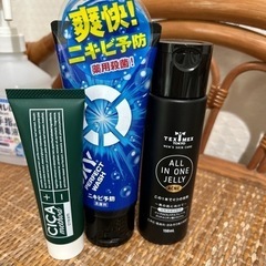 コスメ/ヘルスケア ヘアケアの画像
