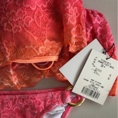 Redy グラデーションビキニの画像