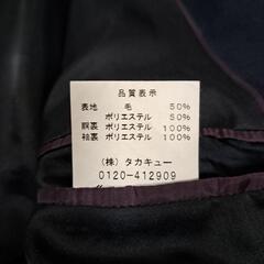 【スーツ　ジャケット】MALE&Co. メンズ ネイビー系の画像