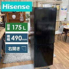 S271 ⭐ Hisense 2ドア冷蔵庫 (175L 右開き）22年製 HR-D1701B ⭐動作確認済 ⭐クリーニング済