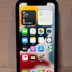 【お値下げ】iPhone X Silver 256GB バッテリ...