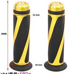 レッド　バイク アルミ ハンドル バイクグリップ トルネード 汎用の画像