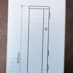 ☆オーデリック ODELIC SH9097LD LED一体型キッチン手元灯◆壁面/天井面取付兼用・昼光色タイプの画像