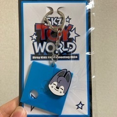 straykids キーホルダー