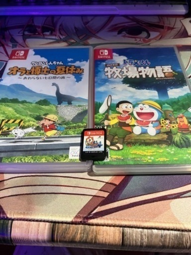 Switch ソフト3個