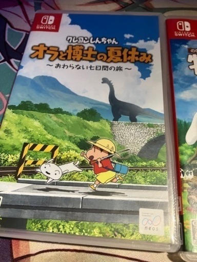 Switch ソフト3個