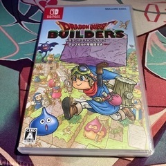 ドラゴンクエストビルダーズ1 Switch用ソフト