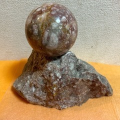 石