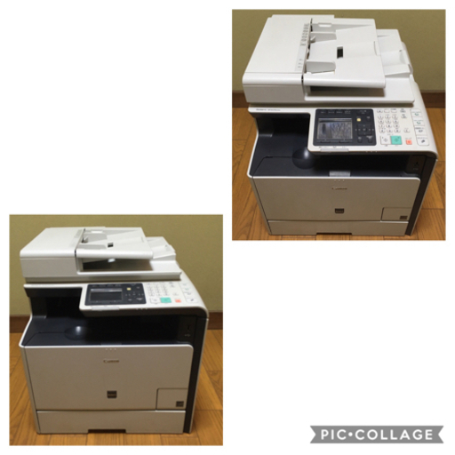 キャノン カラーレーザープリンター MF8570cdw 複合機 Satera