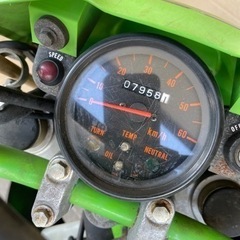 KSR-1 KSR50の画像