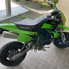 KSR-1 KSR50