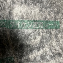 遮音シート（黒）の画像