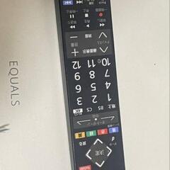  2020年製 MITSUBISHI LCD-A40XS1000 4Kチューナー内蔵液晶テレビ REAL リアル 40型  スタンドの画像