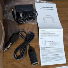 ☆新品☆　ナカトミポータブルクーラー 除湿/送風機能 キャスター リモコン付 Amazon.co.jp: ナカトミ(NAKATOMI) スポットクーラー ポータブル