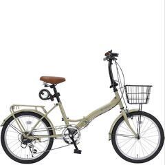 20インチ 折りたたみ自転車　使用期間1ヵ月