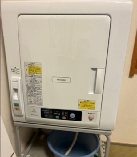 HITCHI 電気式衣類乾燥機　2021年式 5kg