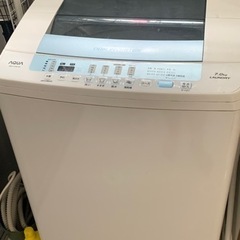 家電 生活家電 洗濯機