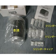 アサヒ　エクストラコールド クーラー（EXTRA COLD COOLER）の画像
