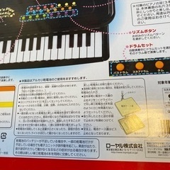 楽器 鍵盤楽器、ピアノの画像