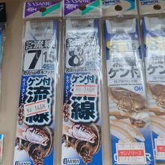 値下げ‼️ショアゲー天びん＆釣り針などの画像